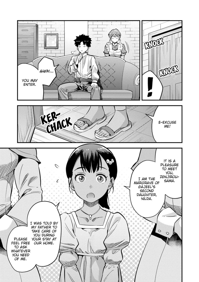 Risou no Himo Seikatsu - Chapter 37 Page 18