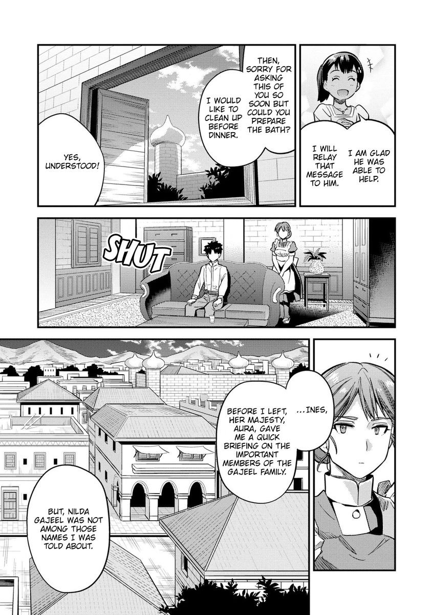 Risou no Himo Seikatsu - Chapter 37 Page 20