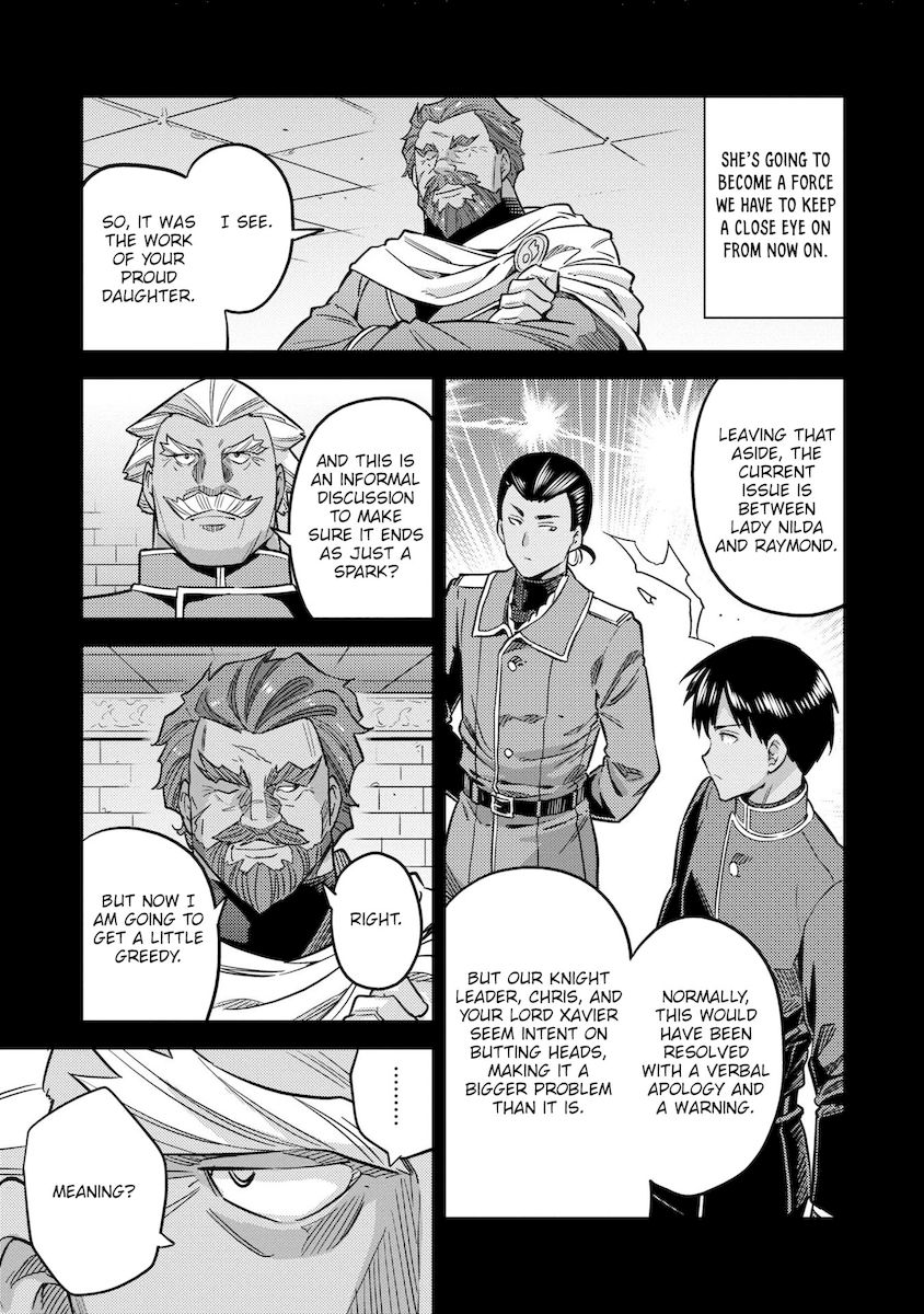 Risou no Himo Seikatsu - Chapter 41 Page 12