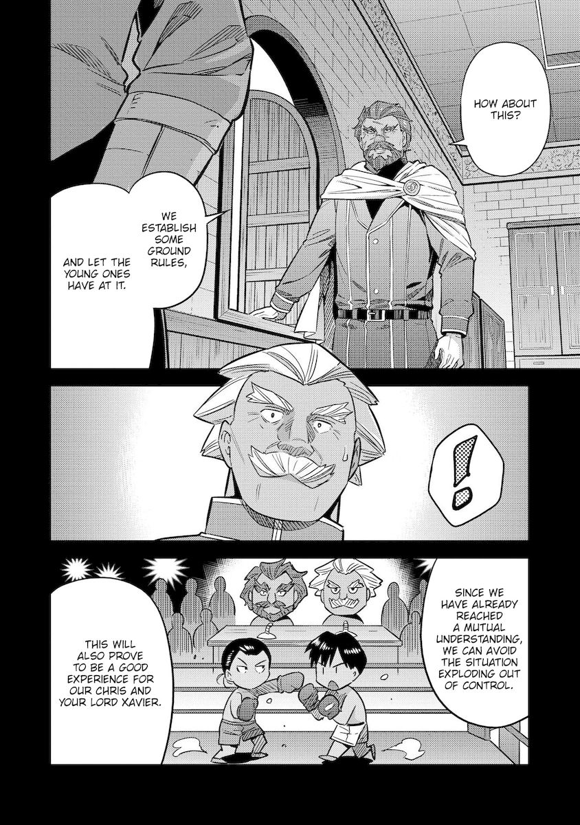 Risou no Himo Seikatsu - Chapter 41 Page 13