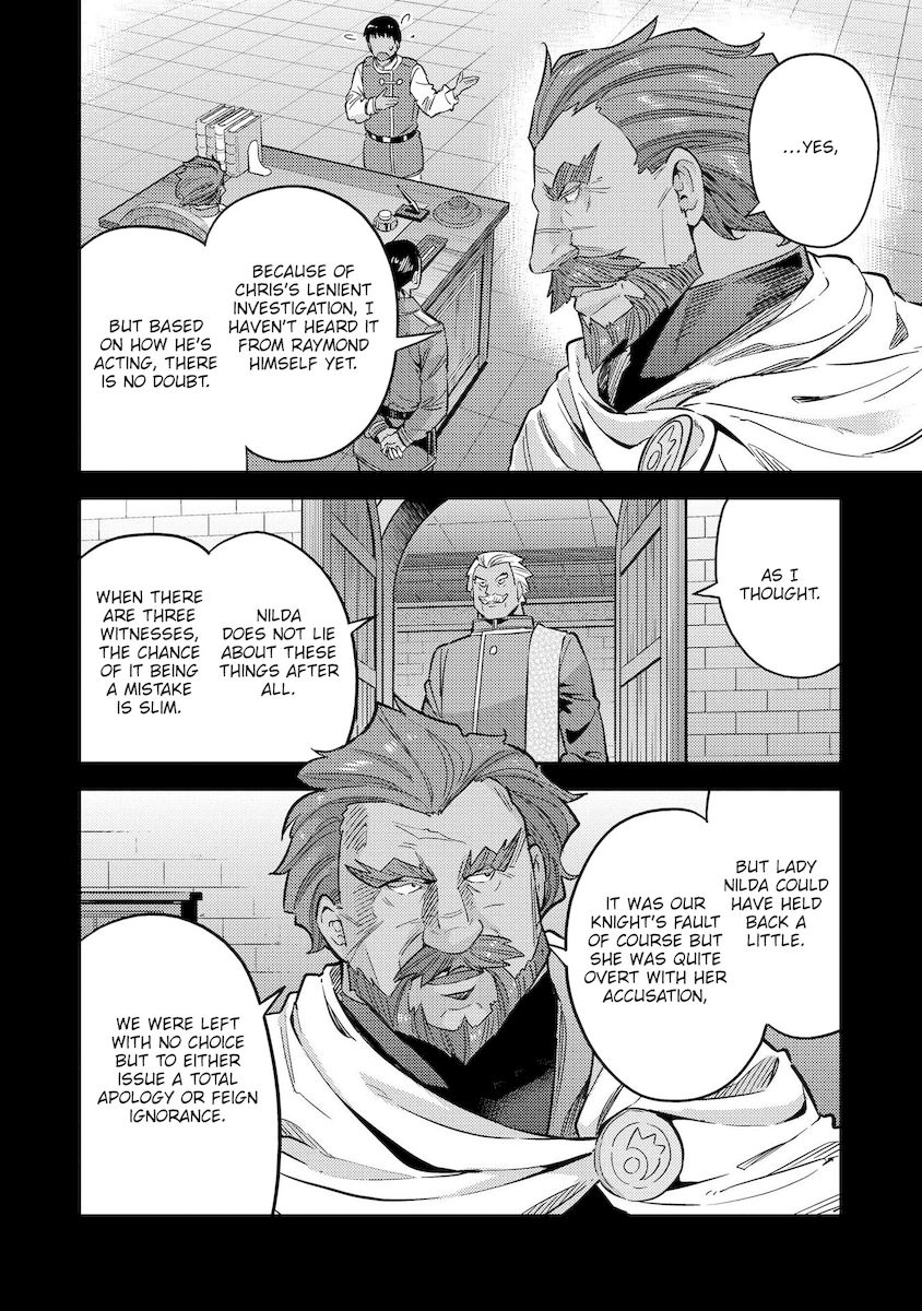 Risou no Himo Seikatsu - Chapter 41 Page 9