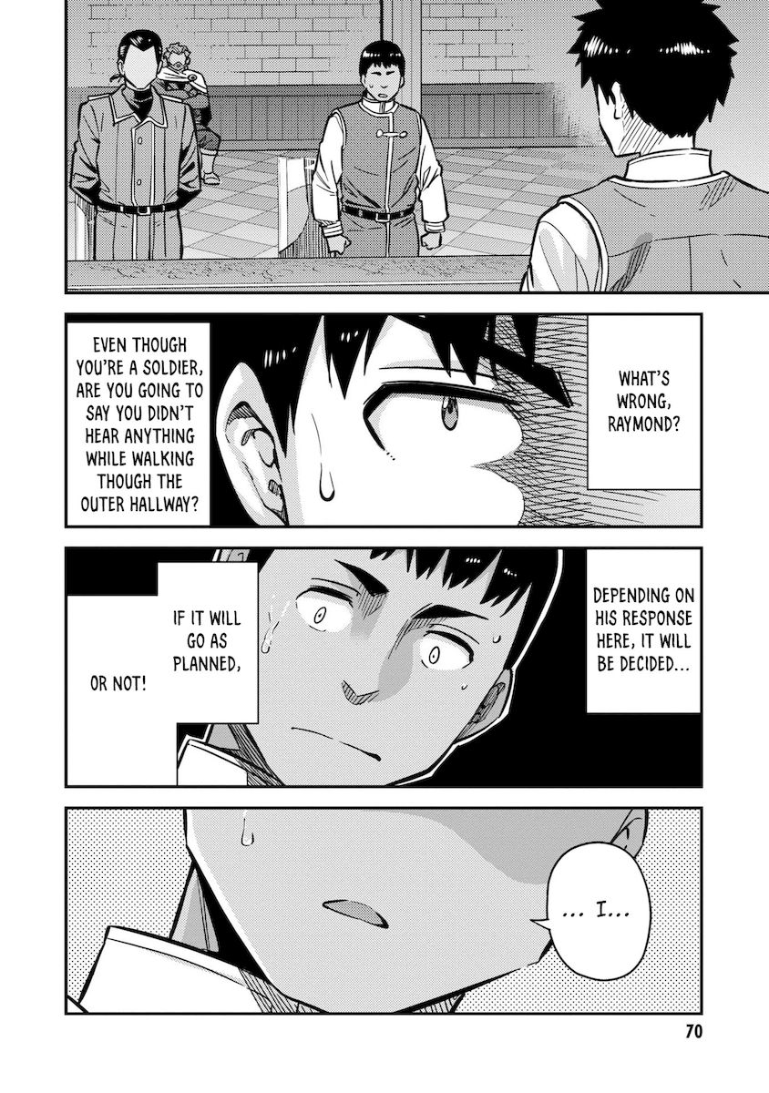 Risou no Himo Seikatsu - Chapter 42 Page 31