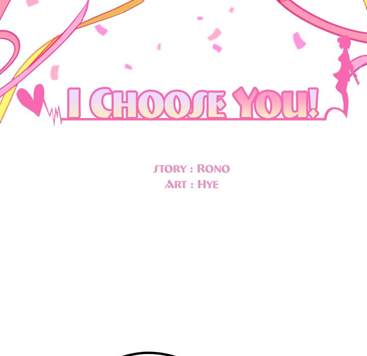 I Choose You! - Chapter 100 Page 7