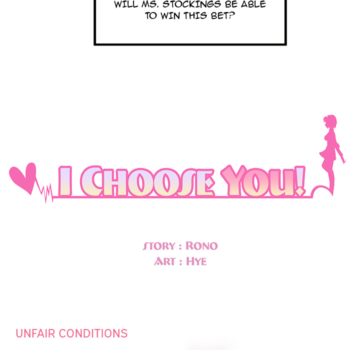 I Choose You! - Chapter 12 Page 6