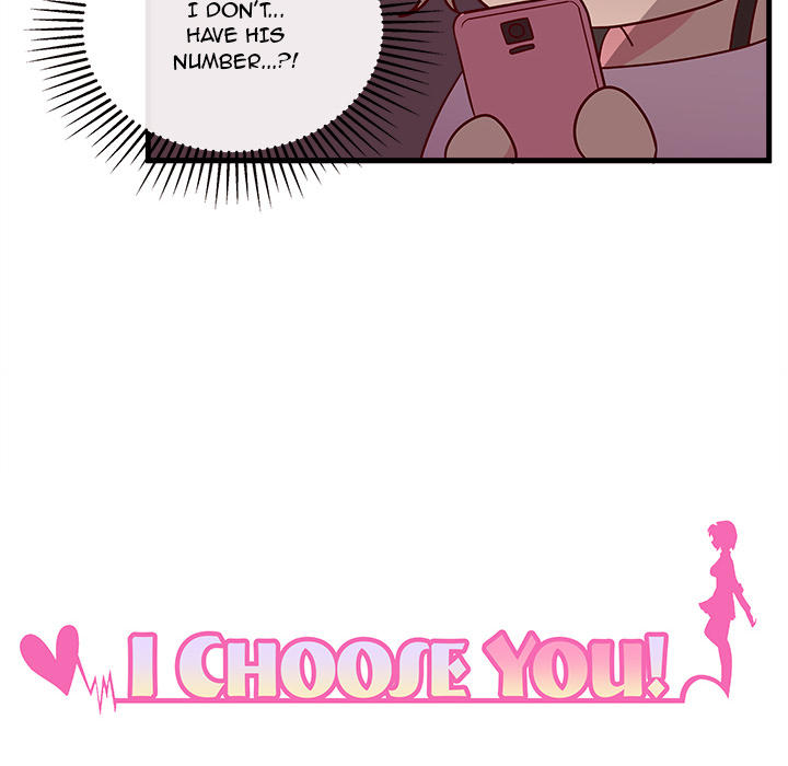 I Choose You! - Chapter 17 Page 14