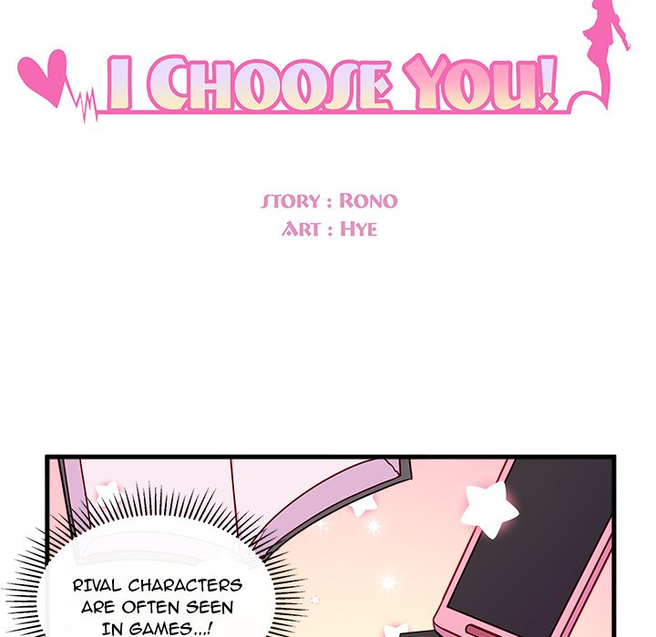 I Choose You! - Chapter 25 Page 10