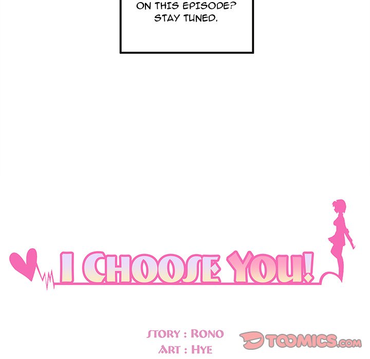 I Choose You! - Chapter 51 Page 6