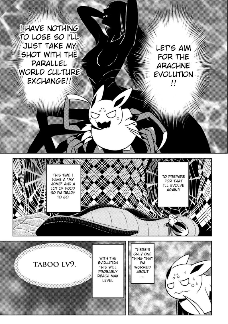 Kumo desu ga, Nani ka? - Chapter 29.1 Page 7