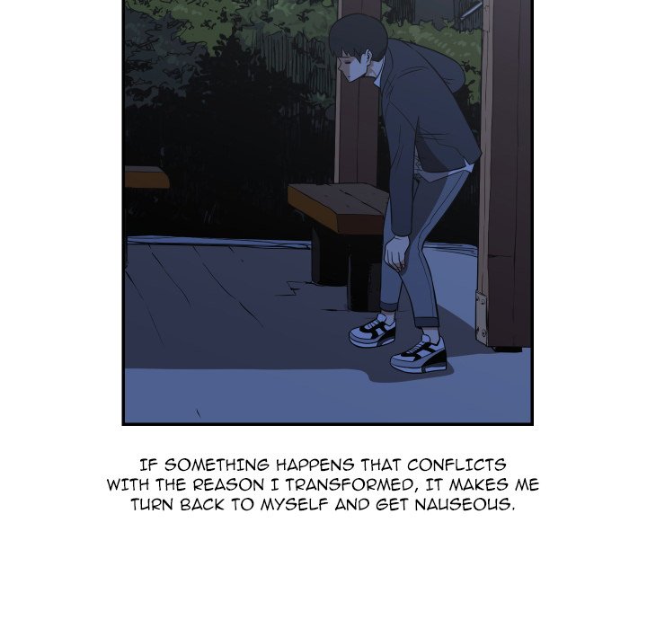 A Hero's Heart - Chapter 16 Page 70