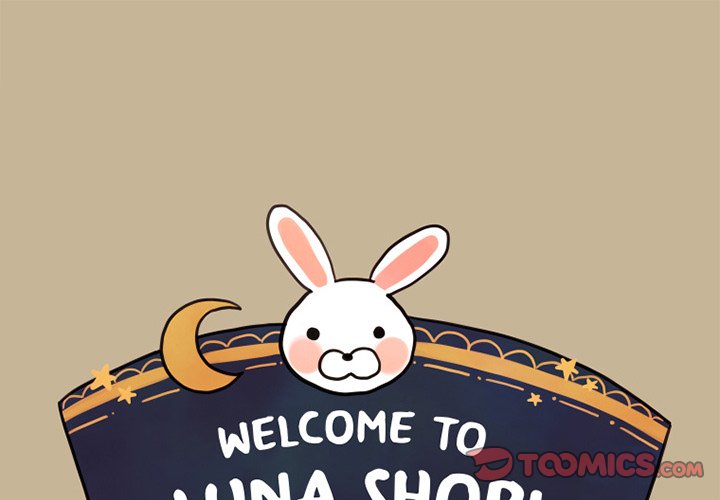 Welcome to Luna Shop! - Chapter 15 Page 1