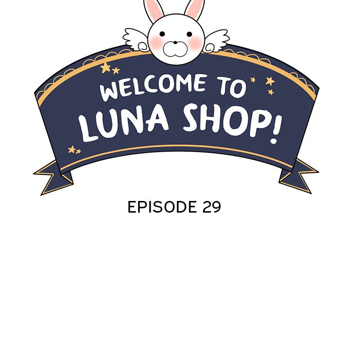 Welcome to Luna Shop! - Chapter 68 Page 14