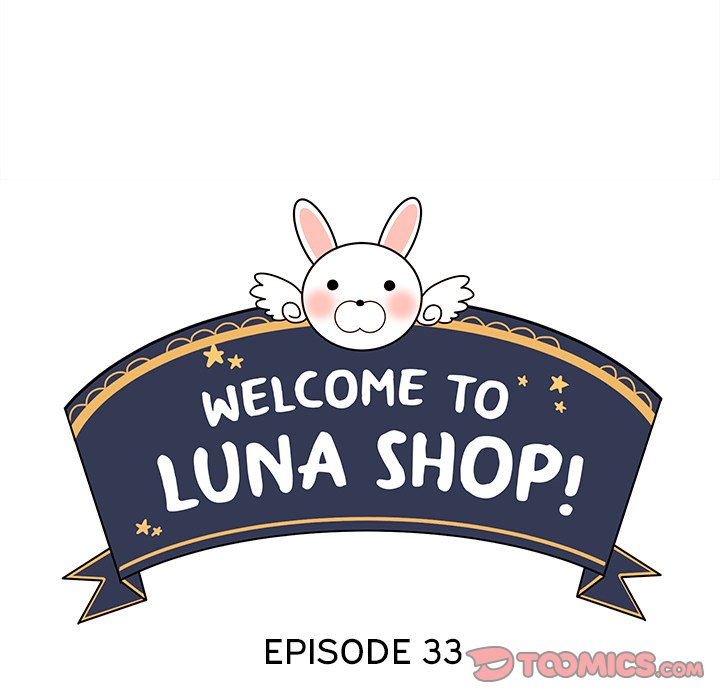 Welcome to Luna Shop! - Chapter 72 Page 6