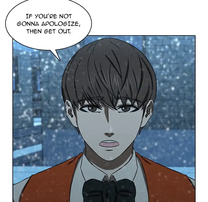 Our Twenties - Chapter 12 Page 76