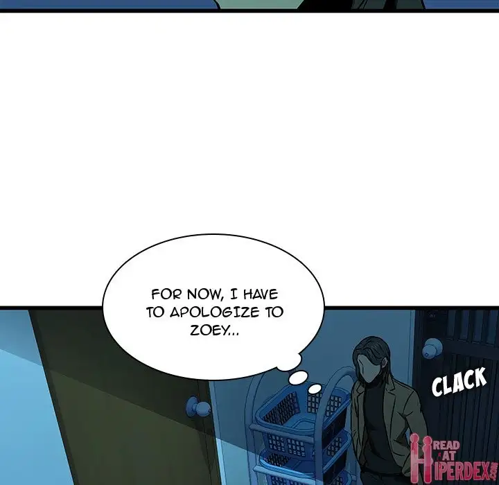 Our Twenties - Chapter 16 Page 42