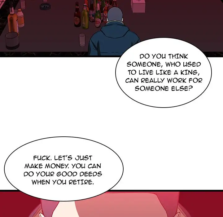 Our Twenties - Chapter 17 Page 36