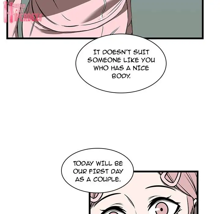 Our Twenties - Chapter 17 Page 85