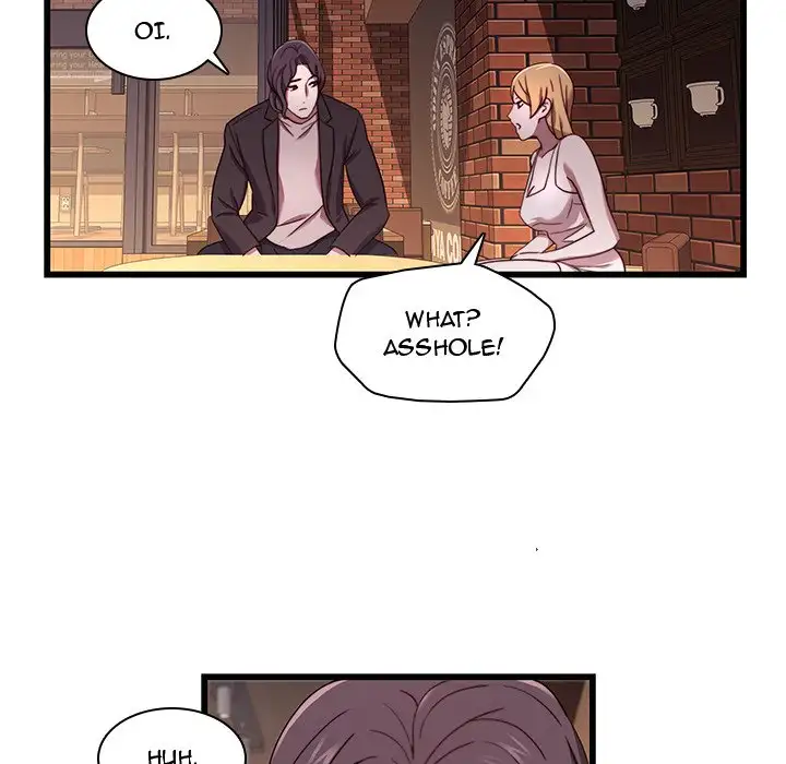 Our Twenties - Chapter 21 Page 40