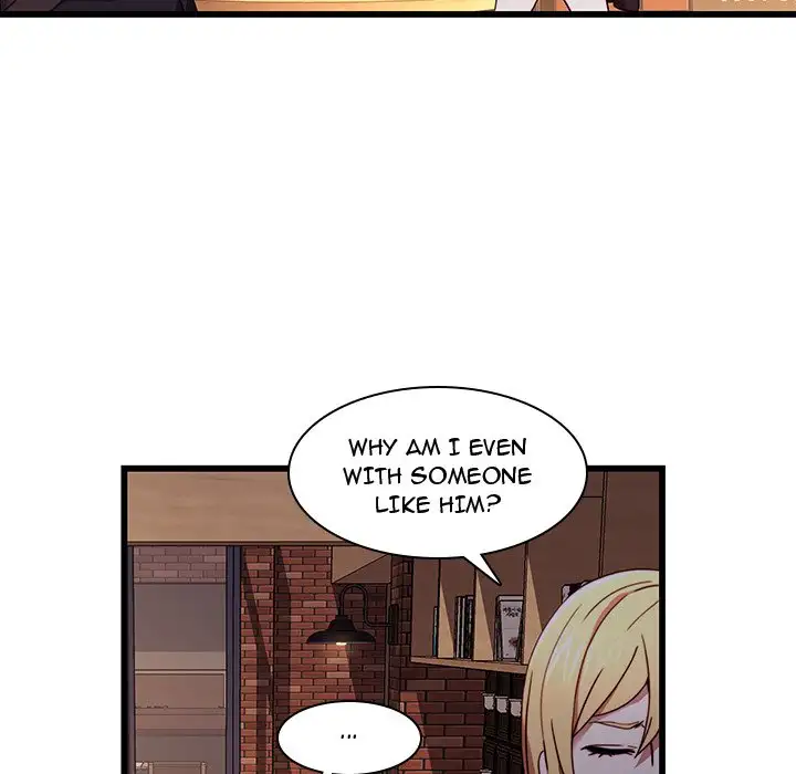 Our Twenties - Chapter 21 Page 43