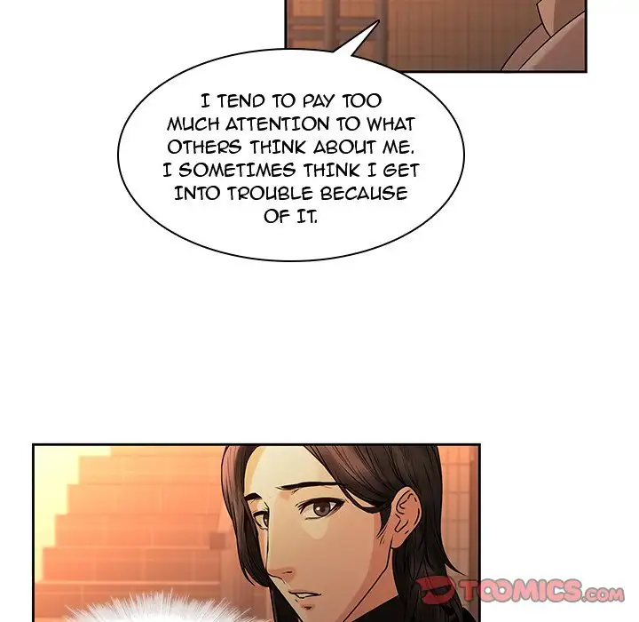 Our Twenties - Chapter 31 Page 20