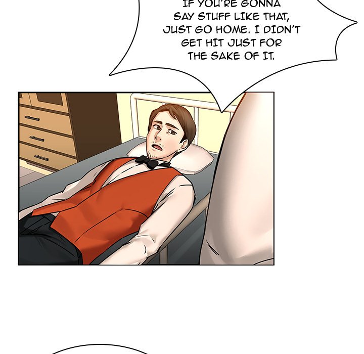 Our Twenties - Chapter 46 Page 8