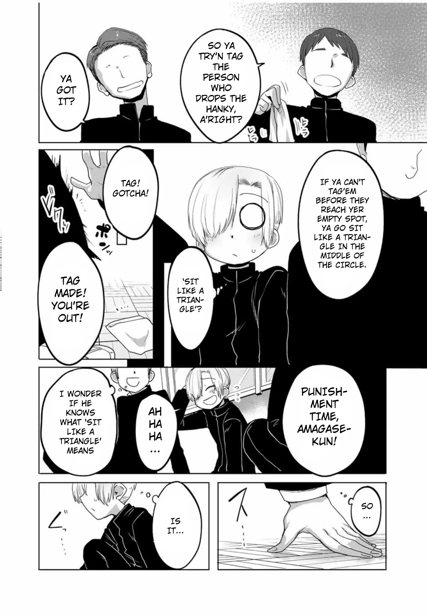 The Girl with a Kansai Accent and the Pure Boy - Chapter 18 Page 2