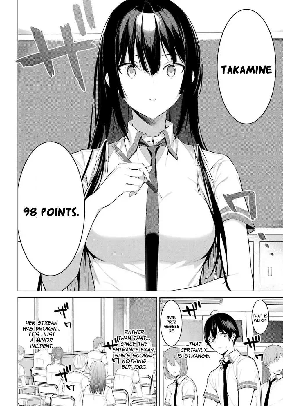 Haite Kudasai, Takamine-san - Chapter 1 Page 13