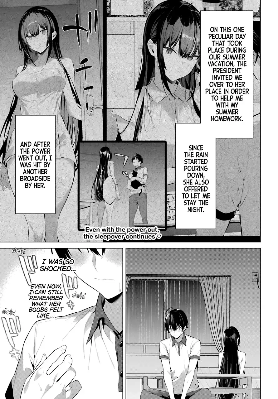 Haite Kudasai, Takamine-san - Chapter 13 Page 3