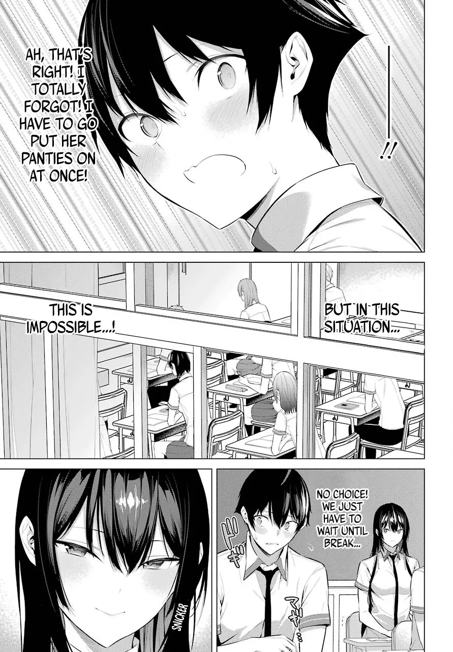 Haite Kudasai, Takamine-san - Chapter 2 Page 25