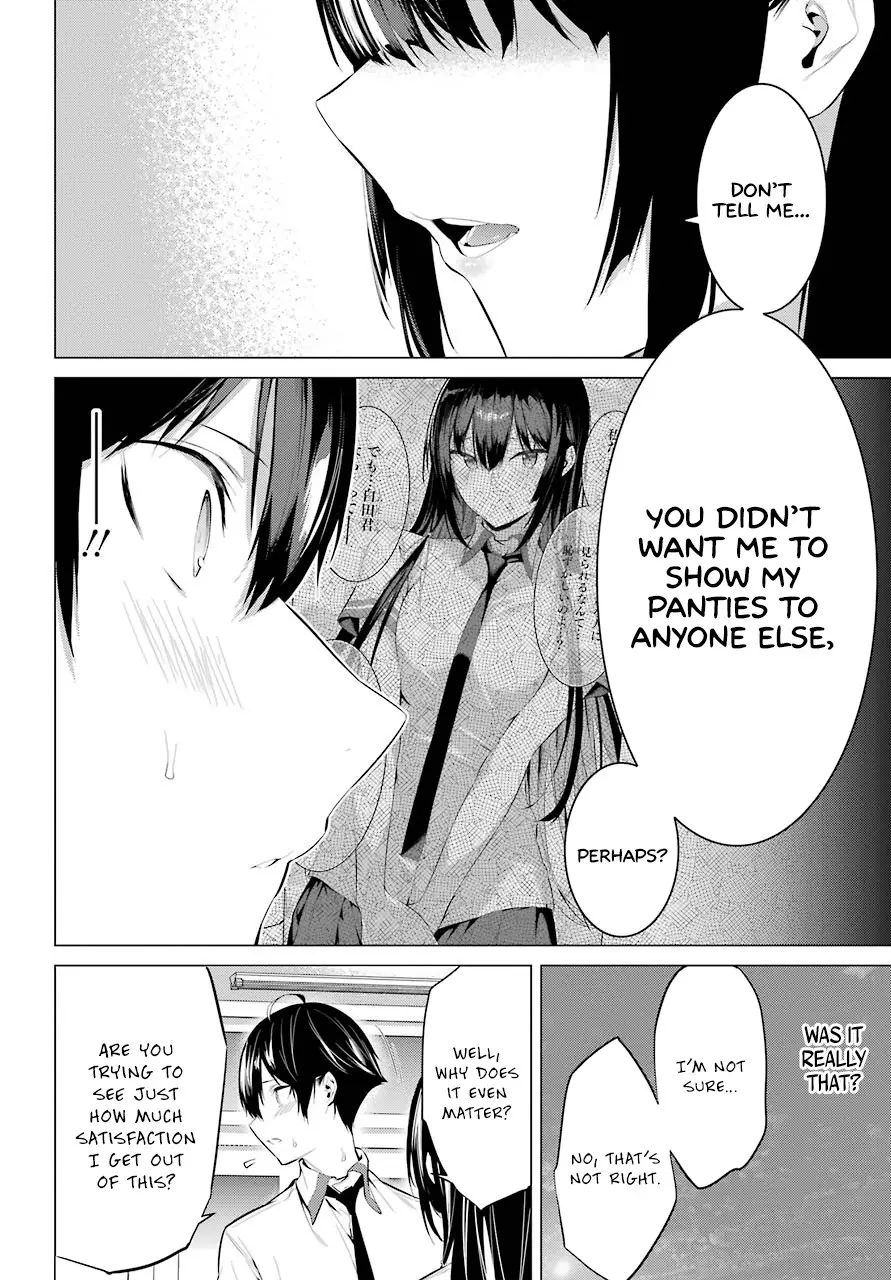 Haite Kudasai, Takamine-san - Chapter 2 Page 49