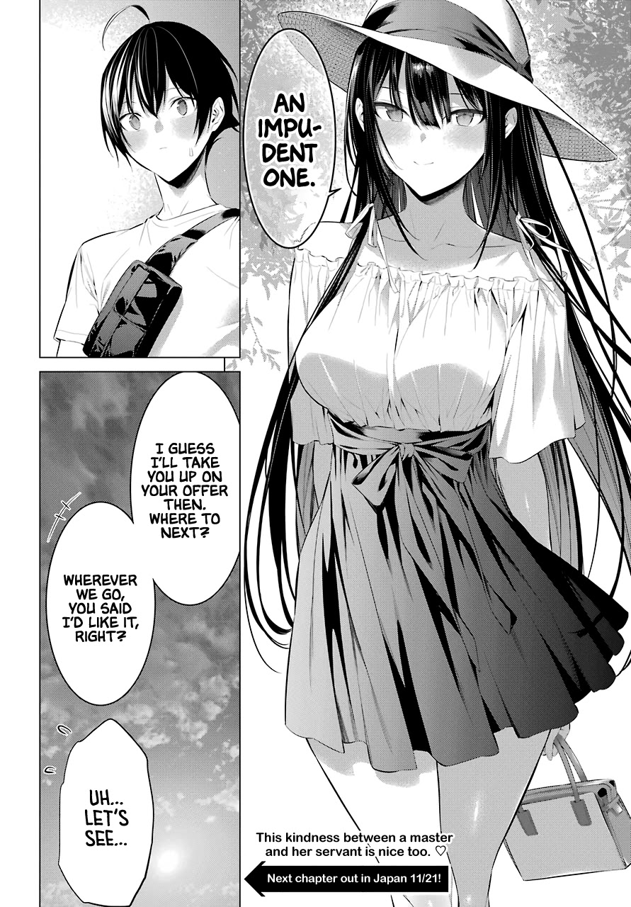 Haite Kudasai, Takamine-san - Chapter 22 Page 26