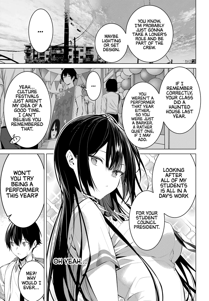 Haite Kudasai, Takamine-san - Chapter 23 Page 4