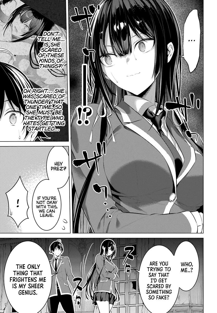 Haite Kudasai, Takamine-san - Chapter 27 Page 11