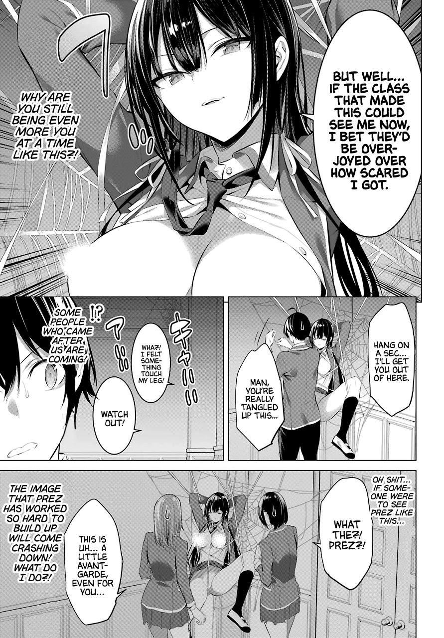 Haite Kudasai, Takamine-san - Chapter 27 Page 21