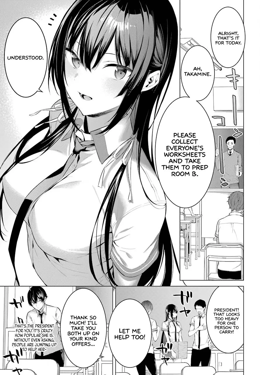 Haite Kudasai, Takamine-san - Chapter 3 Page 4