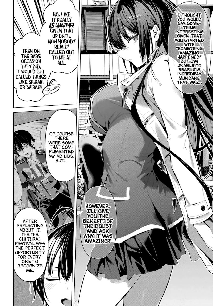 Haite Kudasai, Takamine-san - Chapter 31 Page 3