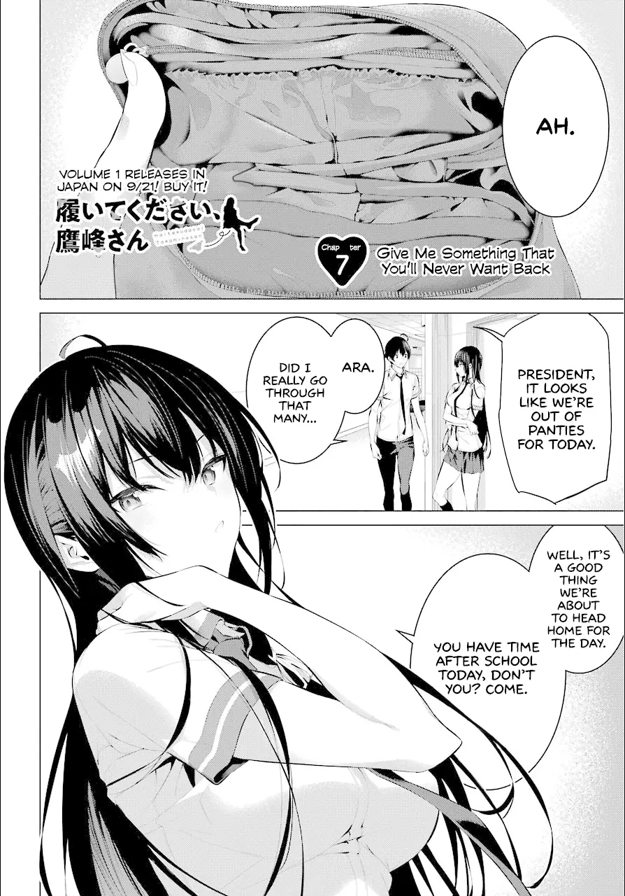 Haite Kudasai, Takamine-san - Chapter 7 Page 3