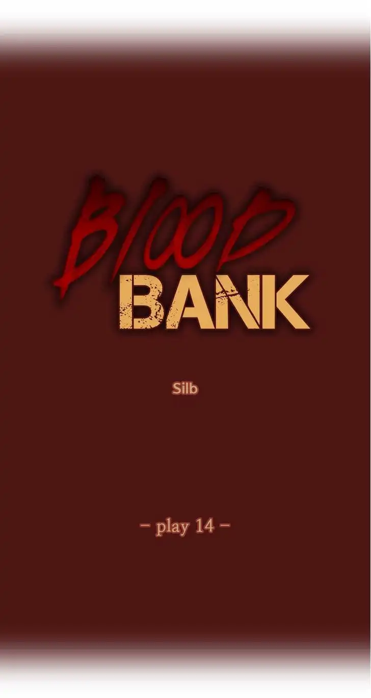 Blood Bank - Chapter 14 Page 4