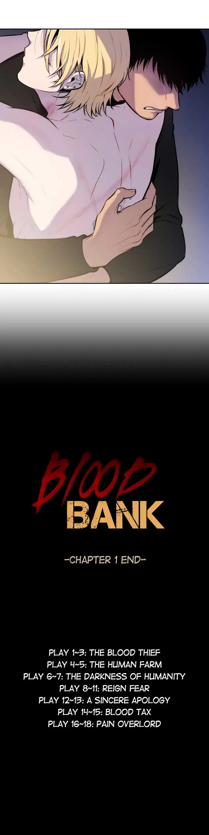 Blood Bank - Chapter 18 Page 16