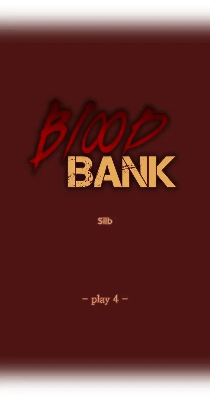 Blood Bank - Chapter 4 Page 6