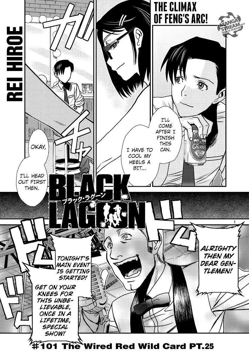Black Lagoon - Chapter 101 Page 1