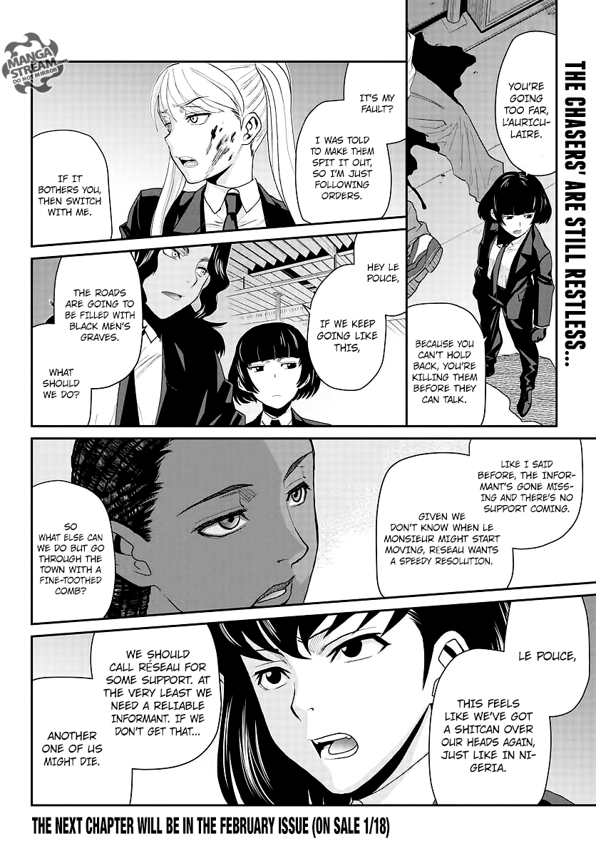 Black Lagoon - Chapter 103 Page 15
