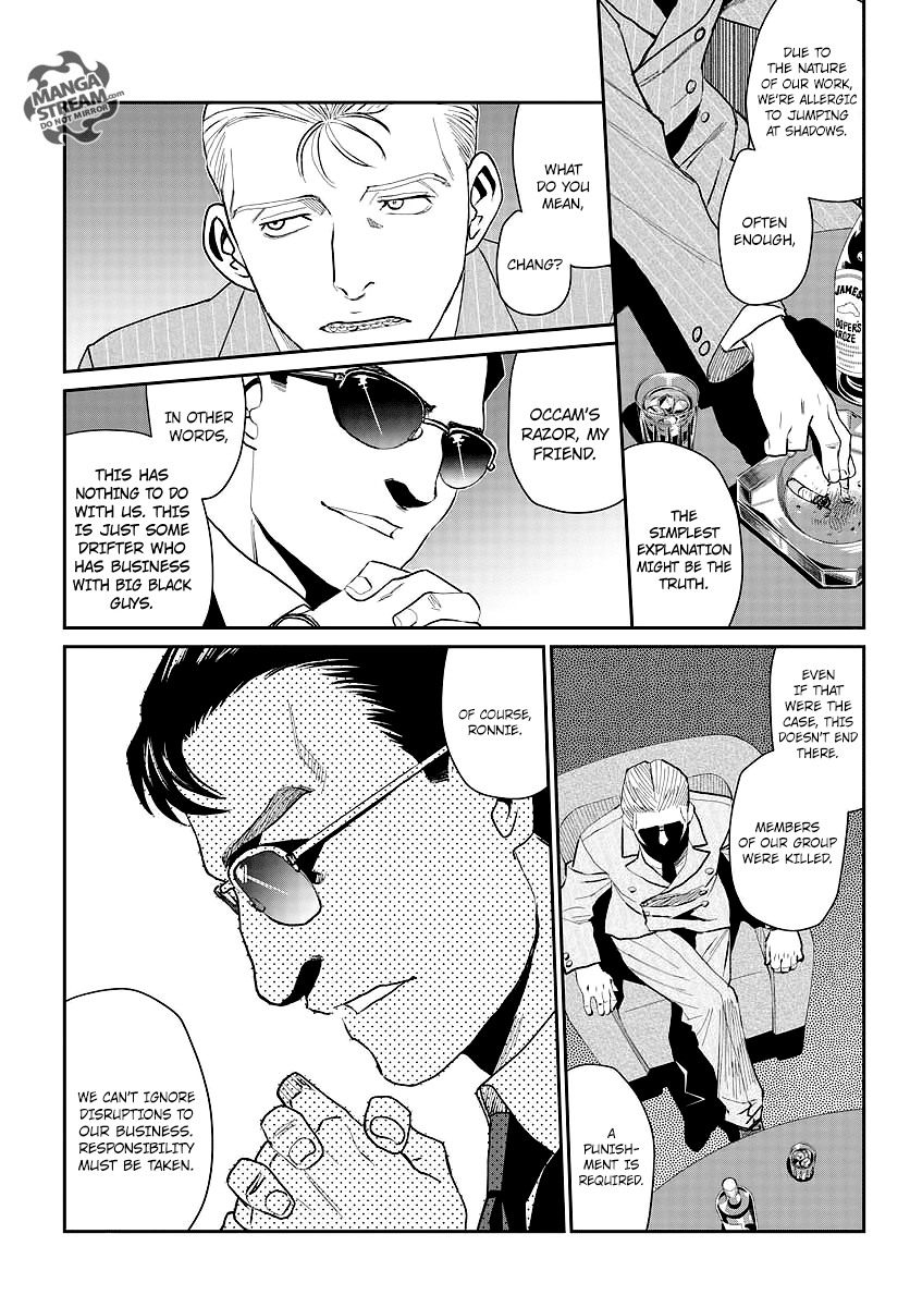 Black Lagoon - Chapter 103 Page 8