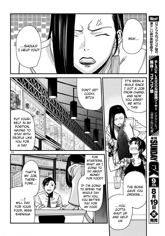 Black Lagoon - Chapter 106 Page 11