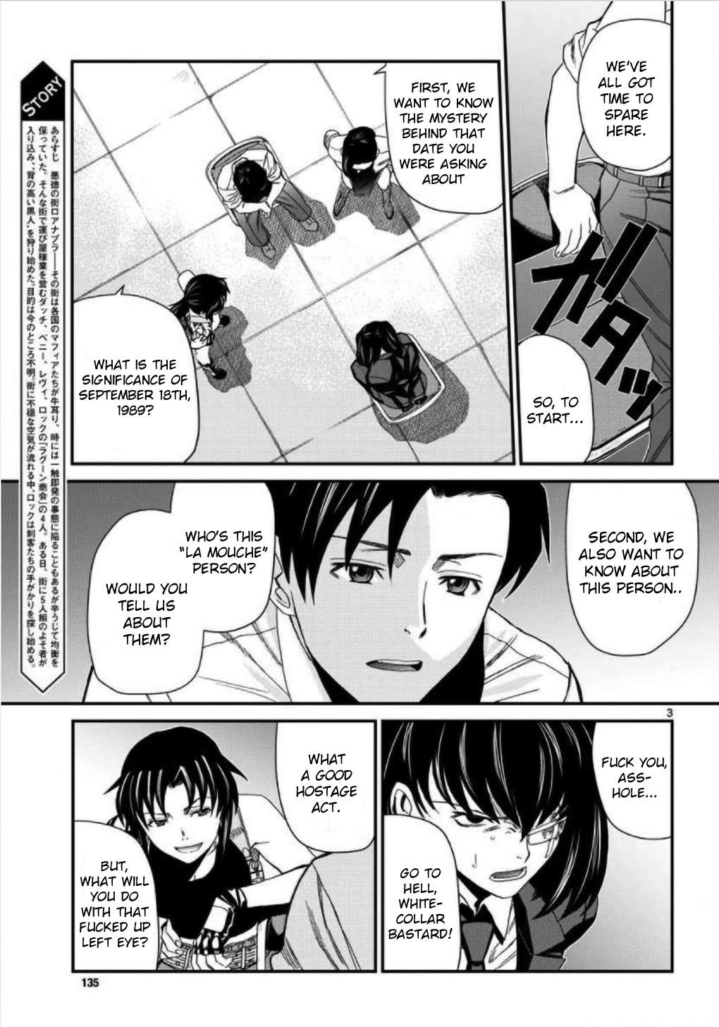 Black Lagoon - Chapter 108 Page 3