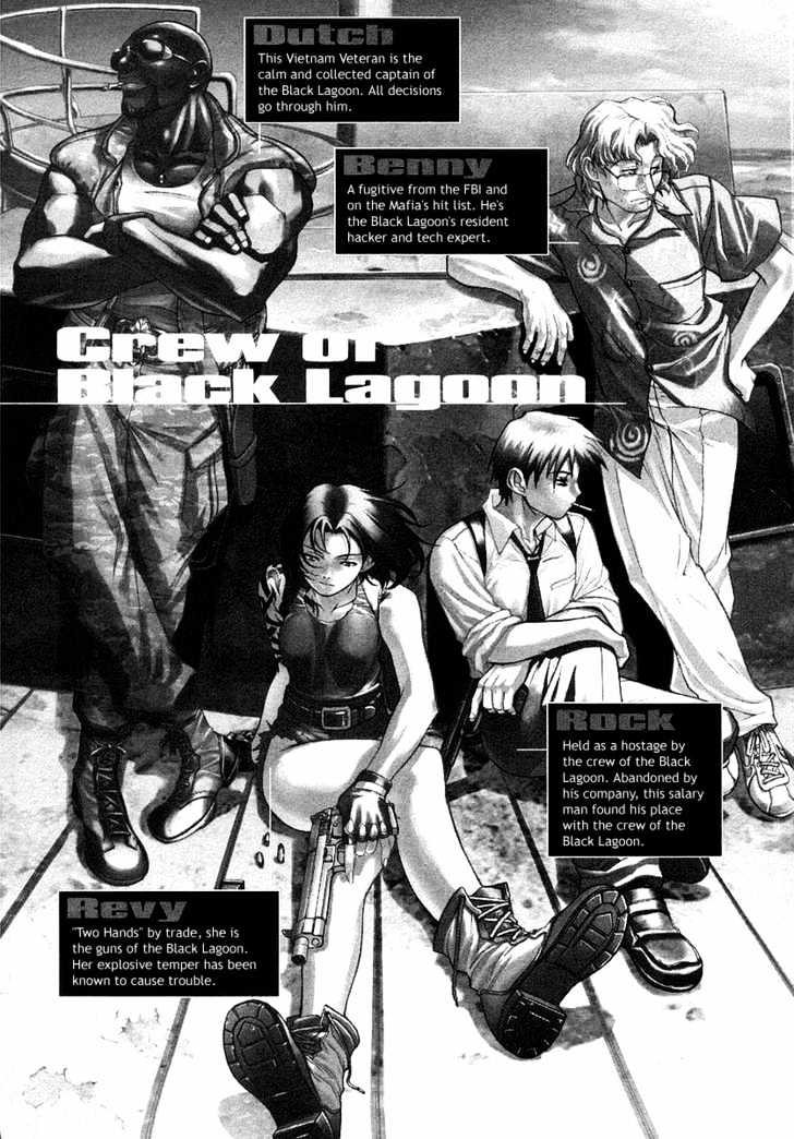 Black Lagoon - Chapter 21 Page 5