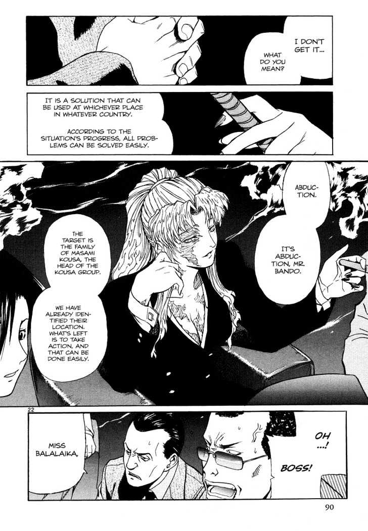 Black Lagoon - Chapter 24 Page 22