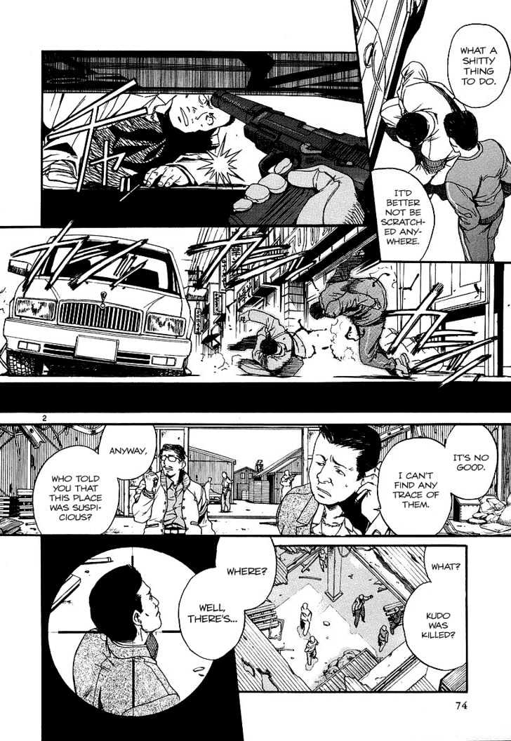 Black Lagoon - Chapter 33 Page 2