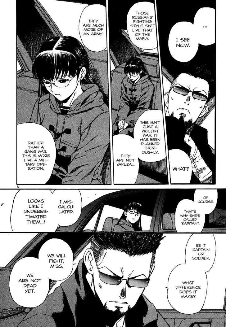Black Lagoon - Chapter 33 Page 6