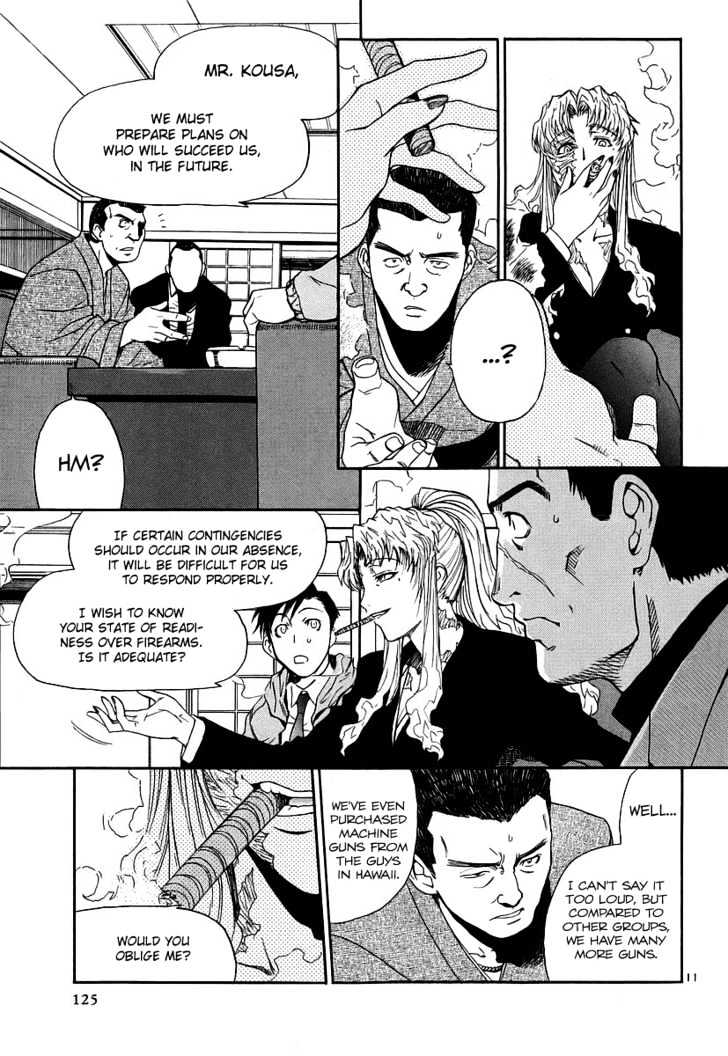 Black Lagoon - Chapter 35 Page 11