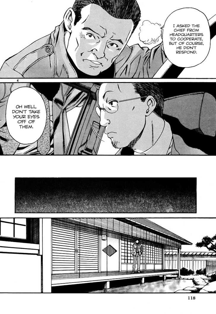 Black Lagoon - Chapter 35 Page 4